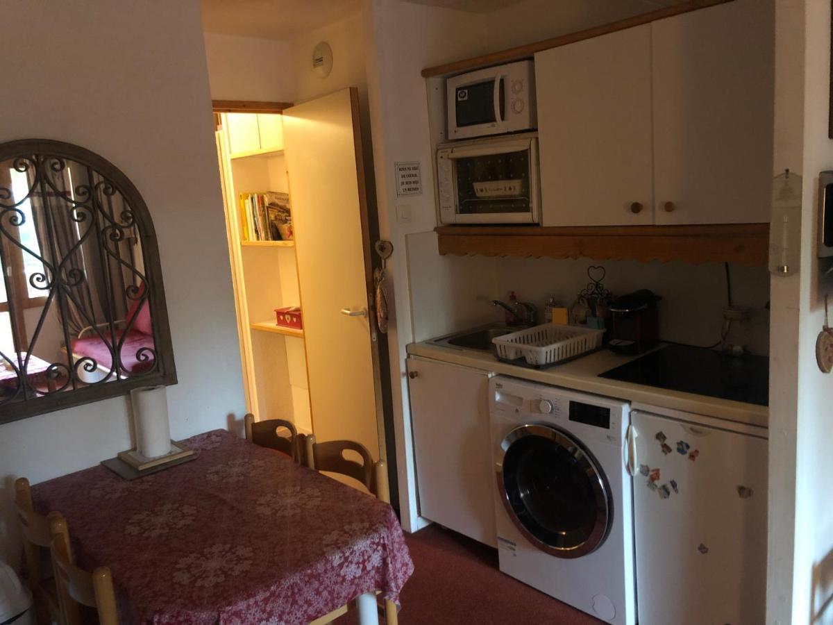 Appartement 4 Personnes - Les Coches - La Plagne Tarantaise Exterior photo